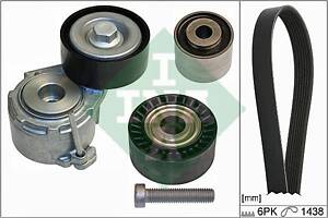 Комплект приводного ремня