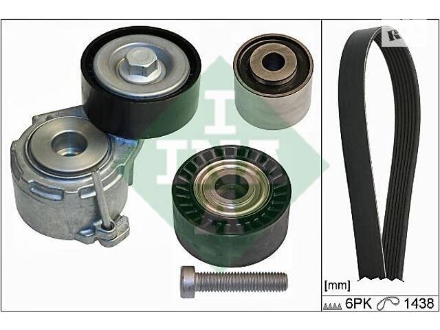 Комплект приводного ремня - Фото 1