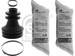 Комплект пыльников на Clio, Espace, Kangoo, Laguna, Logan, Megane, Sandero, Twingo