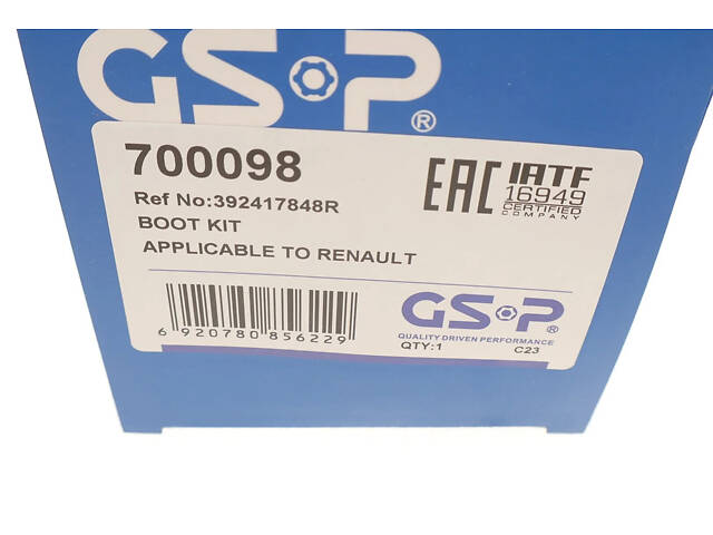 Комплект пильника РШ шарніра GSP 700098 Renault Master; Alfa Romeo 164, GTV, Spider ; Land Rover Range Rover, Discovery; - Фото 8