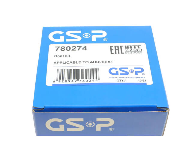 Комплект пильника РШ шарніра GSP 780274 Skoda Fabia, Roomster, Rapid; Volkswagen Polo; Seat Ibiza, Cordoba, Toledo; Audi - Фото 11