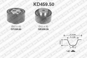 Комплект ремня ГРМ KD459.50