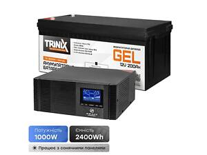 Комплект резервного питания 1000W 2400Wh: гибридный инвертор KRF-AVR1200VA/1КW-12V (MPPT 30А) + аккумуляторная батарея T