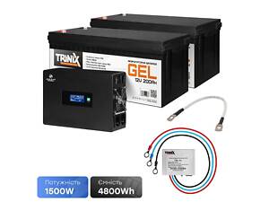 Комплект резервного питания 1500W 4800Wh: высокочастотный инвертор Kraft KRF-SAVR1500VA/1.5kW-24V + 2 аккумуляторные бат