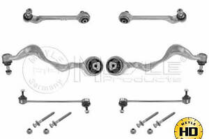 Комплект рычагов подвески