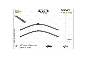 Комплект щеток стеклоочистителя 625/500мм 577978