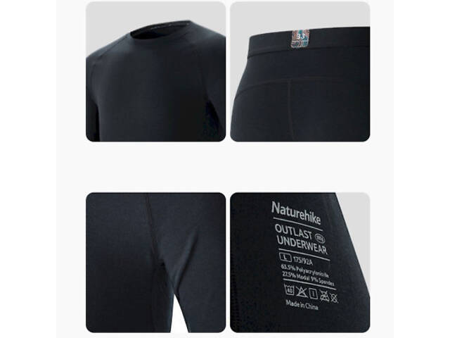 Комплект термобелья Naturehike NH22NY001 демісезон XXL зелений (6927595704974) - Фото 2