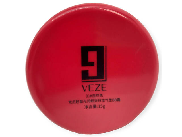 Комплект тональний крем кушон беж 02 + база під макіяж натуральний фініш зволожуючий Veze BB Cream Cushion + Jolyum - Фото 5