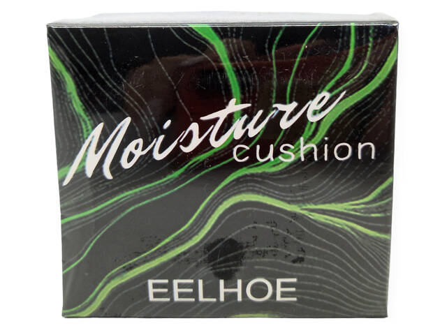 Комплект тональний крем кушон беж + база під макіяж натуральний фініш зволожуючий Mushroom Head Beauty Cream + Jolyum - Фото 5