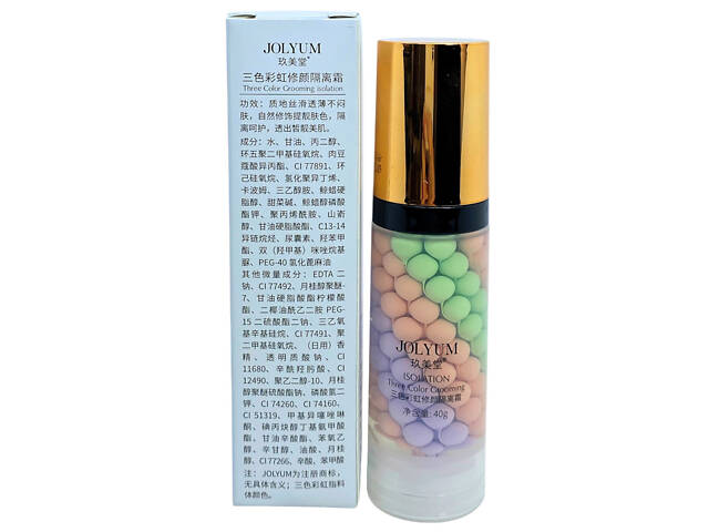 Комплект тональний крем кушон беж + база під макіяж натуральний фініш зволожуючий Mushroom Head Beauty Cream + Jolyum - Фото 10