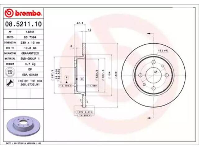 Комплект гальмівних дисків (2 шт) BREMBO