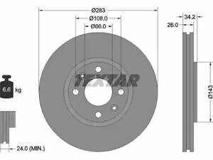 Комплект тормозных дисков (2 шт) на 2008, 206, 207, 208, 3008, 307, 308, 408, 5008, Berlingo, C3, C3 Aircross, C3 Pic...