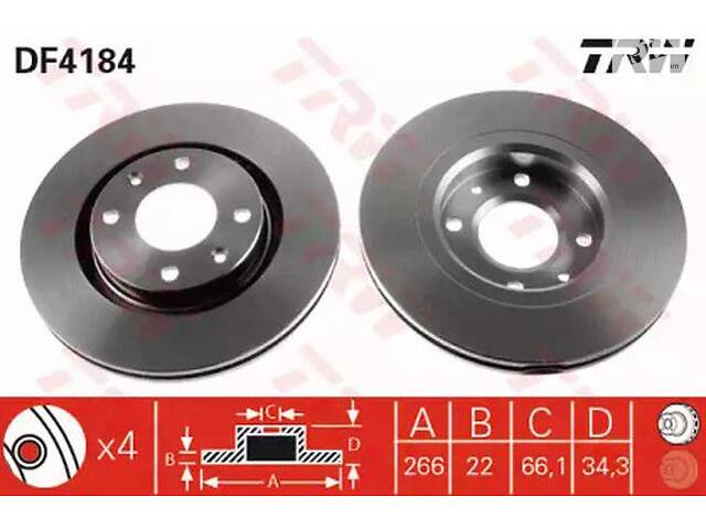 Комплект тормозных дисков (2 шт) на 2008, 206, 207, 208, 301, 307, Berlingo, C-Eelysee, C2, C3, C3 Aircross, C3 Picas...