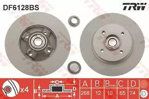 Комплект тормозных дисков (2 шт) на 3008, 308, 5008, Berlingo, C4, C4 Picasso, C5, Partner