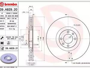 Комплект тормозных дисков (2 шт) на 308, C4, C5