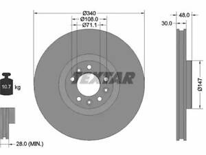 Комплект тормозных дисков (2 шт) на 407, 508, C5