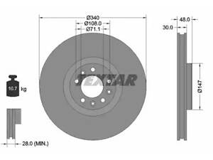 Комплект гальмівних дисків (2 шт) на 407, 508, C5
