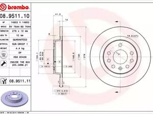 Комплект тормозных дисков (2 шт) на 9-3, BLS, Vectra C