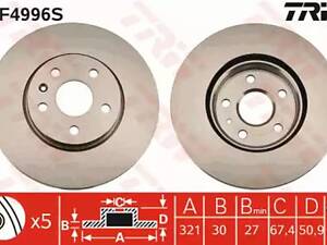 Комплект гальмівних дисків (2 шт) на 9-5, Camaro, Insignia A, Malibu
