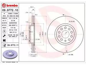 Комплект тормозных дисков (2 шт) на A1, A3, Alhambra, Q2, Q3, TT