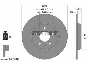 Комплект тормозных дисков (2 шт) на A4, A5, A6, A7, Q5