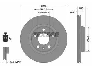 Комплект тормозных дисков (2 шт) на A4, Passat B5