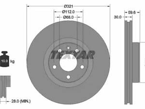 Комплект гальмівних дисків (2 шт) на A6, A8