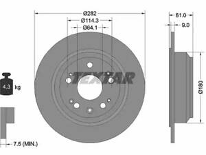 Комплект тормозных дисков (2 шт) на Accord