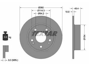 Комплект тормозных дисков (2 шт) на Accord