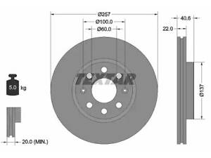 Комплект тормозных дисков (2 шт) на Adam, Corsa D, Corsa E, Punto, Punto / Grande Punto