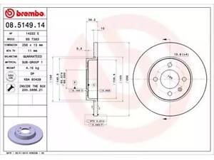 Комплект тормозных дисков (2 шт) на Amulet, Caddy, E3, Golf, Passat B3