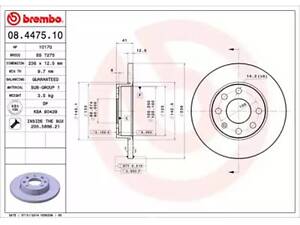 Комплект тормозных дисков (2 шт) на Astra F