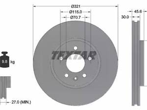 Комплект тормозных дисков (2 шт) на Astra H, Astra J, Cascada, Zafira C