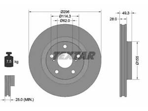 Комплект гальмівних дисків (2 шт) на Auris, Avalon, Camry, ES, Emgrand, Prius, Rav 4