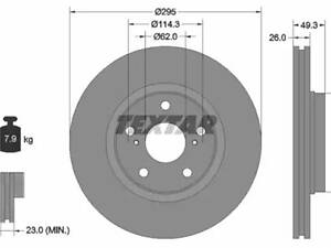 Комплект гальмівних дисків (2 шт) на Auris, Avensis, Corolla, Verso