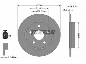 Комплект тормозных дисков (2 шт) на Auris, Corolla