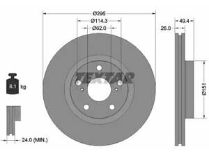 Комплект тормозных дисков (2 шт) на Avensis