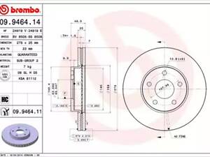 Комплект тормозных дисков (2 шт) на C-MAX, C30, Focus, S40, V50