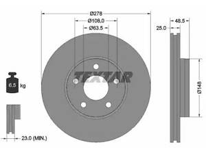 Комплект гальмівних дисків (2 шт) на C-MAX, Focus