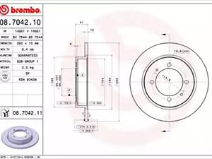 Комплект тормозных дисков (2 шт) на Carisma, Space Star