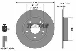 Комплект тормозных дисков (2 шт) на Civic, ILX, Voleex