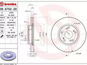 Комплект тормозных дисков (2 шт) на CR-V, Civic, F6, G6