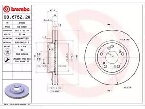 Комплект тормозных дисков (2 шт) на CR-V, Civic, F6, G6