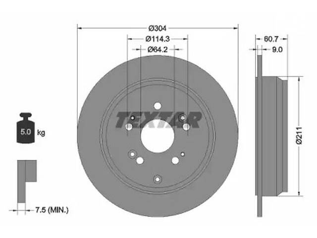 Комплект тормозных дисков (2 шт) на CR-V, RDX