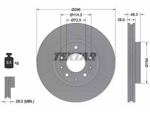 Комплект тормозных дисков (2 шт) на CX-7