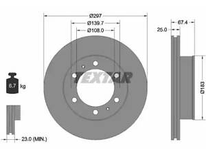 Комплект тормозных дисков (2 шт) на Fortuner, Hilux