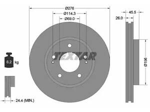 Комплект тормозных дисков (2 шт) на Galant, Lancer, Sebring