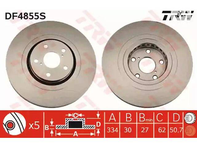 Комплект тормозных дисков (2 шт) на GS, IS, RC