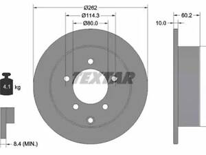 Комплект тормозных дисков (2 шт) на Lancer