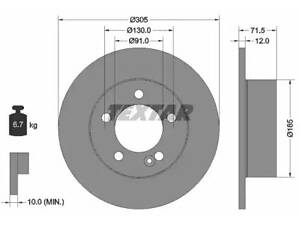 Комплект тормозных дисков (2 шт) на Master, Movano